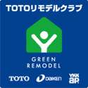 TOTOリモデルクラブ